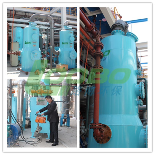 山東地區(qū)農化公司廢氣凈化一期工程