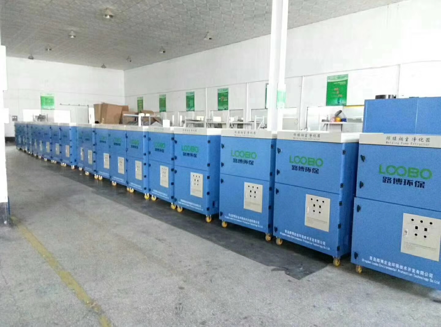 焊煙凈化器直銷-優(yōu)選路博環(huán)保