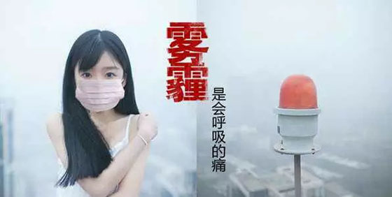 根治“會呼吸的痛”，動“頂戴”才能見晴空