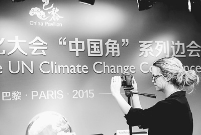 “中國綠色行動”閃亮氣候變化巴黎大會