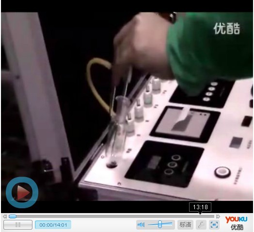 空氣檢測(cè)儀操作視頻LB-3JY