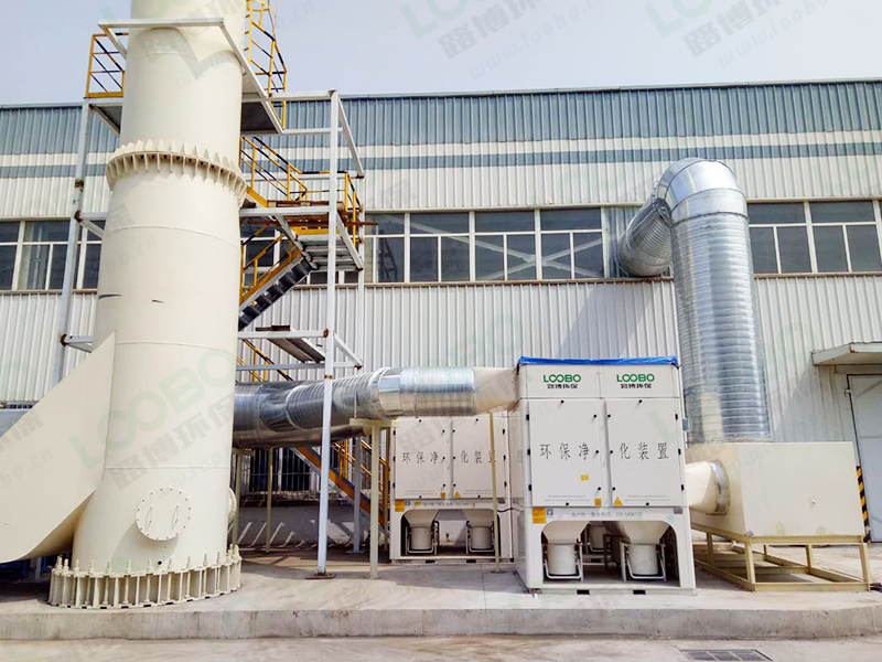 路博環(huán)保焊接除煙設(shè)備更貼合用戶工況