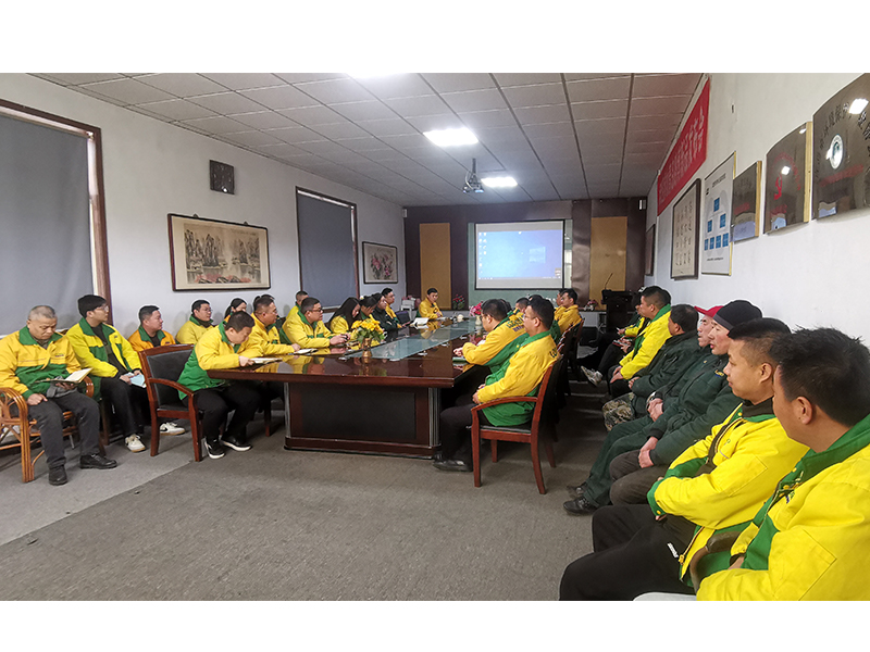 路博環(huán)保|開工動員大會，吹響新年奮進號角